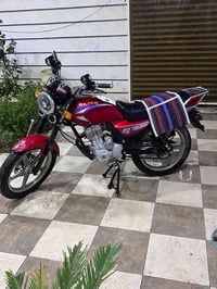 دايوان • أوراق أصلية • كفالة عامة