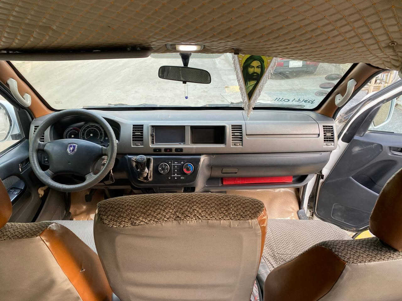 السلام عليكم اخوان جنبي H2 موديل 2015 سياره جاهزه كير واكسل خير من. الله المكينه تنقص شي قليل مصفره هايه وضربه وغرامات رقم انكليزي السياره باسمي ثاني يوم تحويل السياره بس خط اني مكلف بالنشر والاتصال *********** هذا رقم صاحب السيارة غير متواجد ع الفيس السعر 125وبيها مجال
