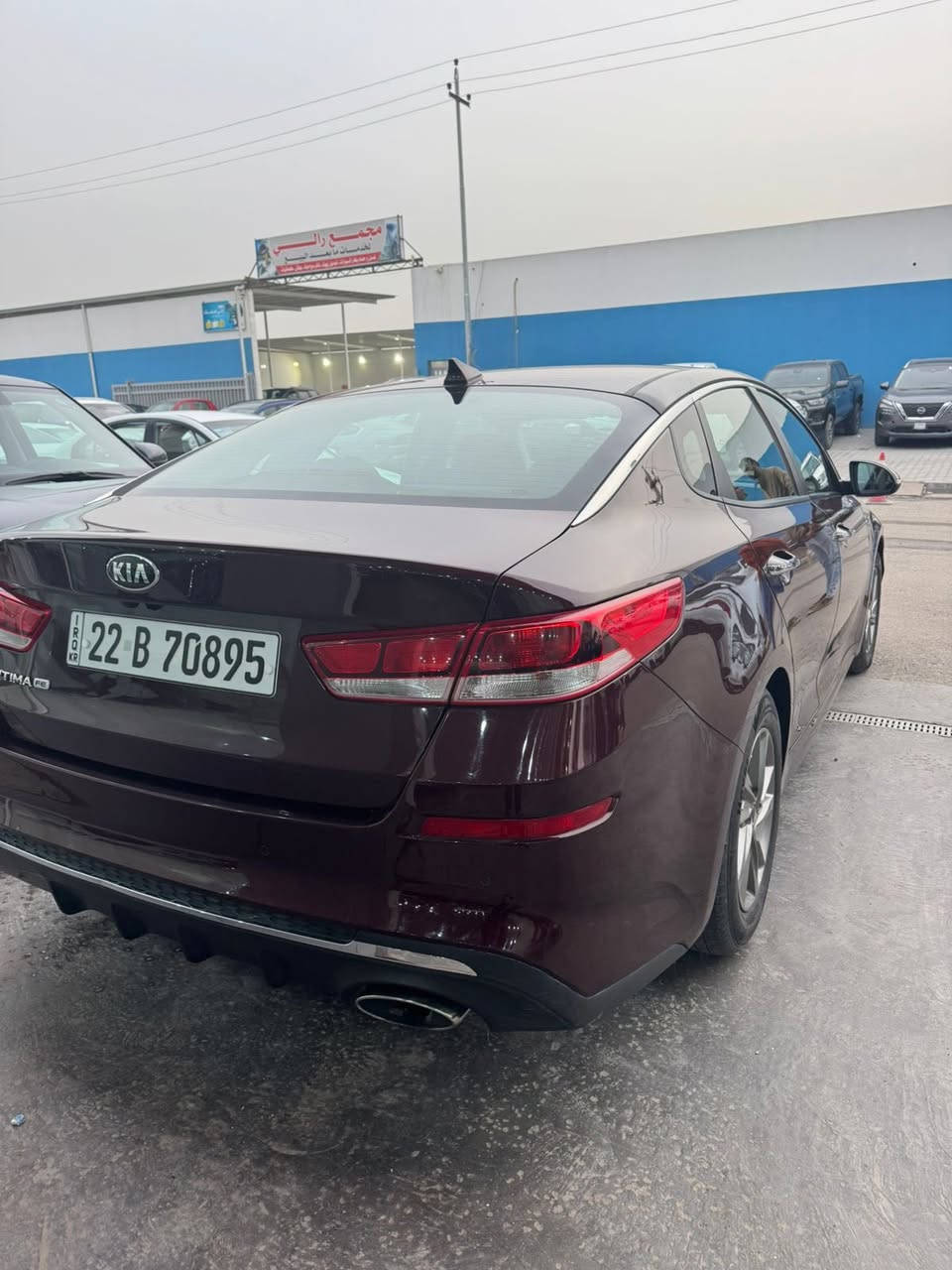 السلام عليكم
للبيع فقط التواصل على رقم التلفون غير متواجد علماسنجر
كيا اوبتيما
موديل 2019 
وارد امريكي حادث ربع الجاملغ وربع البنيد بدون دواخل بدون ايرباك باقي السياره كفاله عامه 
يعني الصبغ البيها الجاملغ وربع البنيد فقط
رقم اربيل الجديد باسمي هزه وسنويه كلها جديده
سياره جديده على وضع الشركه 
ماشيه 85 الف ميل 
السعر 133 وبيها مجال بسيط 
للاتصال ***********
مكان السياره بغداد حي الجهاد حي الحسين
