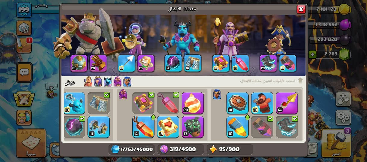 حساب تاون  17 شبه ماكس للبيع
مظهر قريه  
سكنات ملوك 
معدات فدشي 
جواهر و 6 عمال حساب متعوب علي
مكاني بغداد البياع
السعر كسر (40)  قفل


**إذا كنت صاحب هذا الإعلان وتريد حذفه لأي سبب، رجاءا أرسل رسالة إلى الدعم الفني**