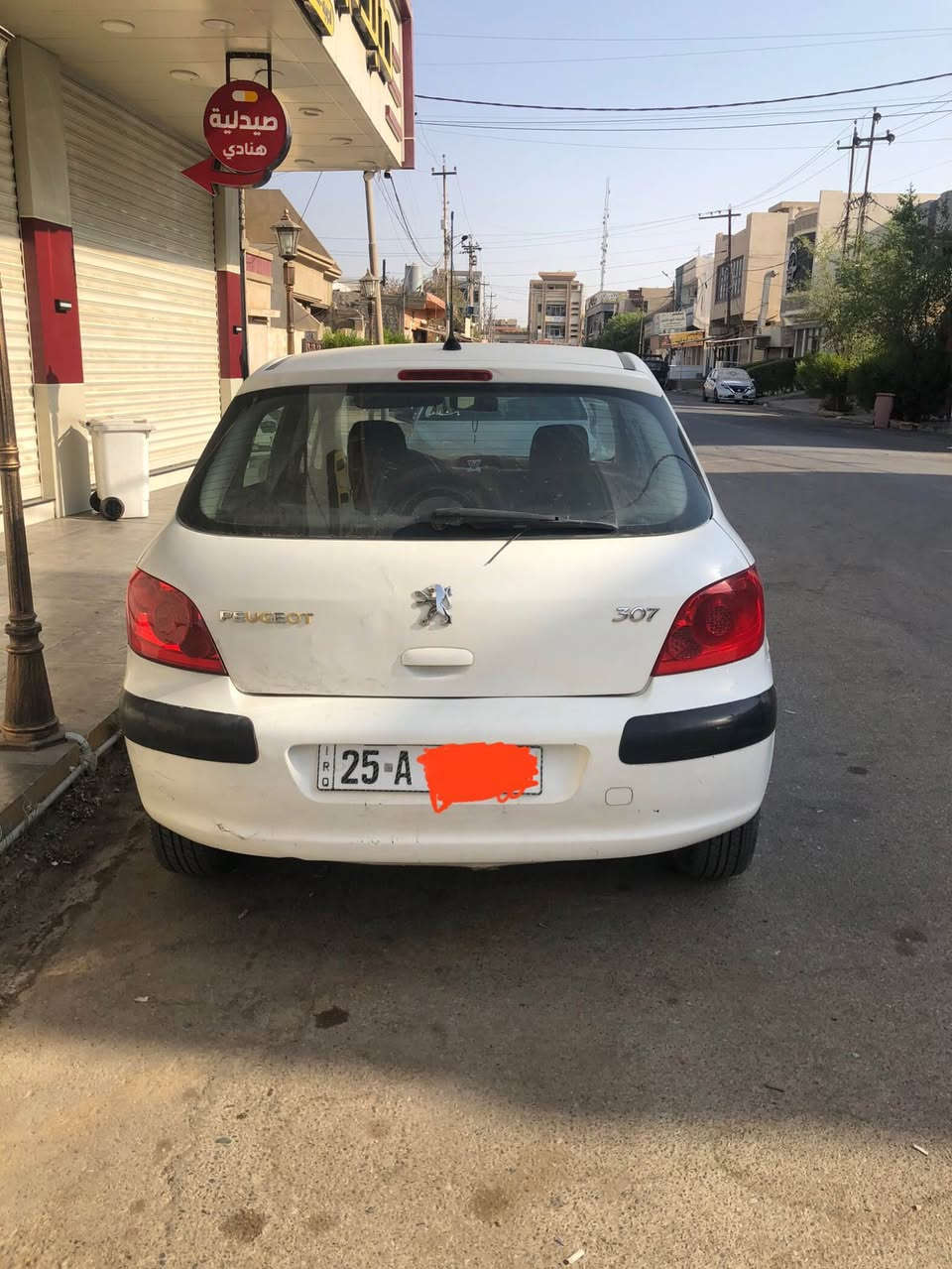 بيجو 307 فرنسي🇫🇷
موديل 2005
كير اتوماتيك
تبريد كامل 
نظام abs جديد كامل
طرف السائق فقط بيه ثلاث قطع صبغ اني ابيع السيارة كامل حزام
رقم اوروبي و سنوية مشروع وطني كركوك جديدة لحد ٢٠٢٨ باسمي وثاني  يوم تحويل 
بطاقة بنزين بيها
مكان سيارة كركوك
سعر السيارة 57 ورقة كركوك, العراق


**إذا كنت صاحب هذا الإعلان وتريد حذفه لأي سبب، رجاءا أرسل رسالة إلى الدعم الفني**