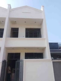 بغداد الديوانم • بيت ٥٠م