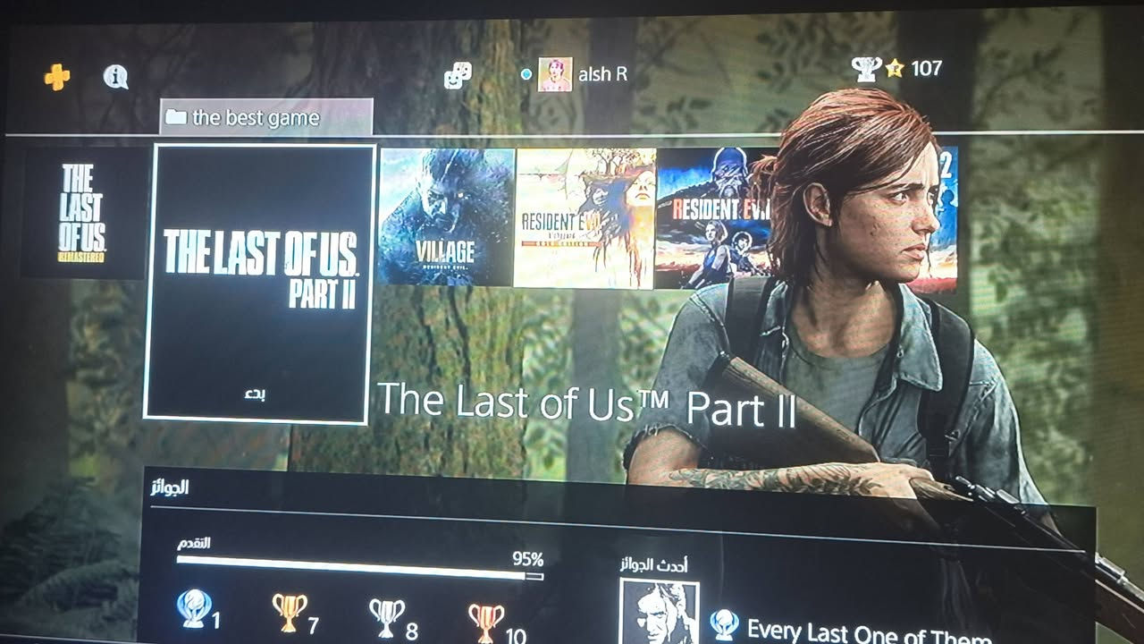 سلام عليكم
بلي فور سلم تيرا ويا6 العاب وقرص ذا لاست 1 نضيف لوك ستيكر مامفتوح ولا مصلح ويا يدتين 
سعر 250 وبي مجال بسيط


**إذا كنت صاحب هذا الإعلان وتريد حذفه لأي سبب، رجاءا أرسل رسالة إلى الدعم الفني**