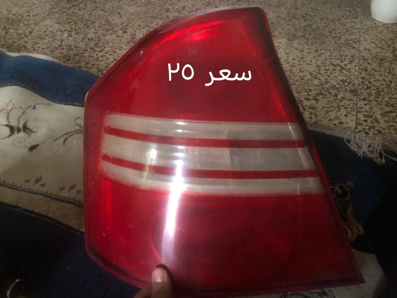 غراض ليفان 620نظافه 90بل ميه كله اصليه كاتب اسعار بيهن مجال هاذه رقم *********** مكان الأعظمية
