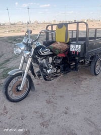 ستوته امتيار • محرك 25 • نجف