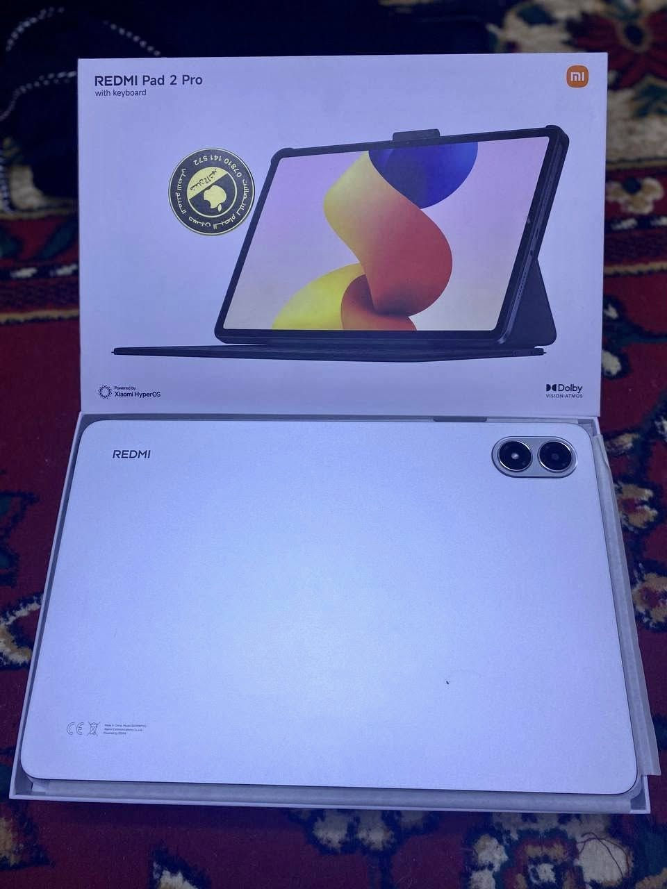 مرخصة الادمن
ايباد ريدمي 2 برو ذاكرة 256 مستعمل فقط 13 يوم  بكامل ملحقاتة مواصفات الايباد) يجي بشاشة 12.1 بوصة 2K بتردد 120 هرتز، ومعالج Qualcomm Snapdragon 7s Gen 4 القوي، وبطارية ضخمة بسعة 12,000 مللي أمبير تدعم الشحن السريع بقوة 33 واط ماستر ضمان سنه كاملة  سعرة 400الف يوجد توصيل لكافة انحاء العراق


**إذا كنت صاحب هذا الإعلان وتريد حذفه لأي سبب، رجاءا أرسل رسالة إلى الدعم الفني**