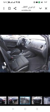 النضيف يابه   فورتي للبيع موديل 17 حادث جاملغ وبنيد فقط حادث أمريكا بل...