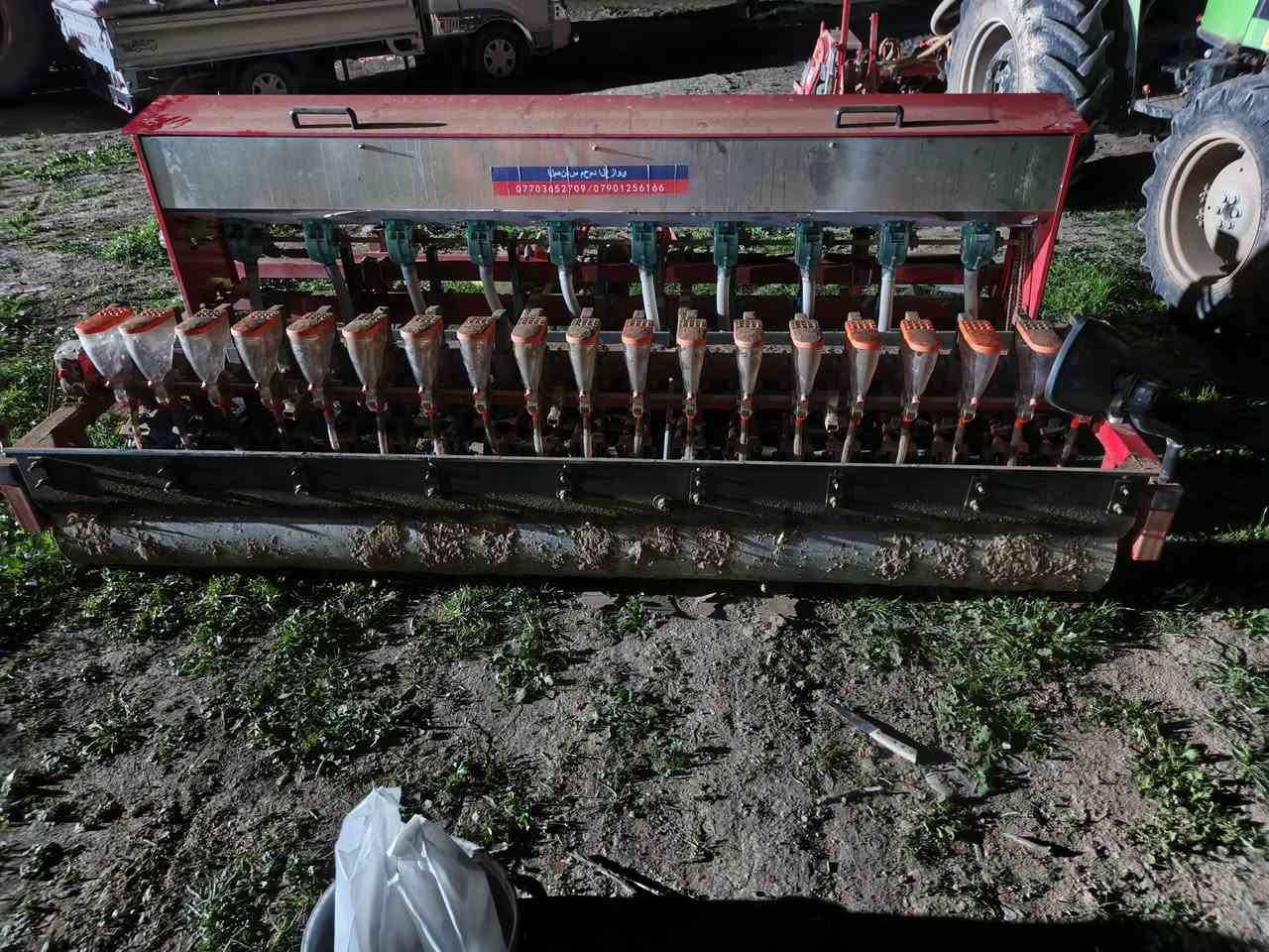 تابیحا ئئ تۆ جاندن بۆ فڕۆشتن ***********
