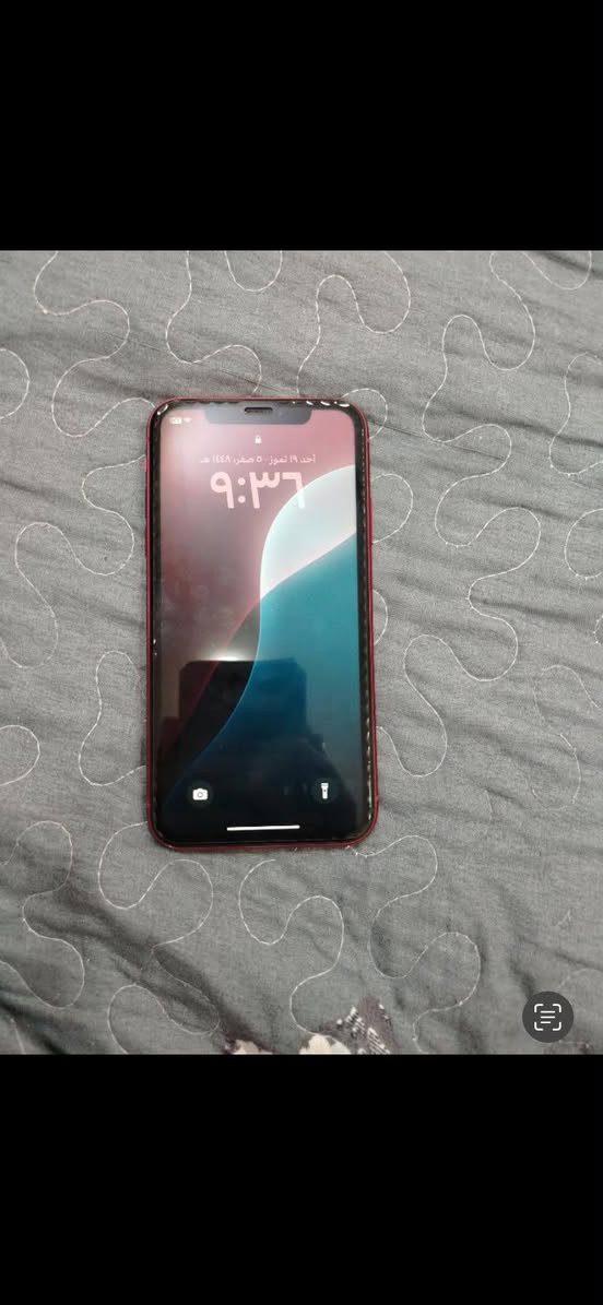 📱 للبيع iPhone XR

✅ الجهاز مامفتوح وما بي أي تصليح.
✅ كلشي بي شغال 100%.
🔋 نسبة البطارية: 74%.

📞 للتواصل: ***********
