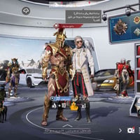 * اللفل 86 ⭐️  * المجموعات 76 قريب الـ77 🔥⭐️  * الكونكر 8 مواسم 🔥🔥⭐️  ...