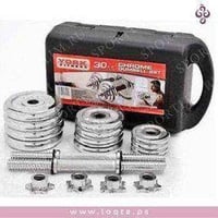 حقيبة اوزان • ٣٠كجم • البصرة القبلة