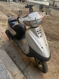 دراجه منغولي • مكينه كوري • الثوره