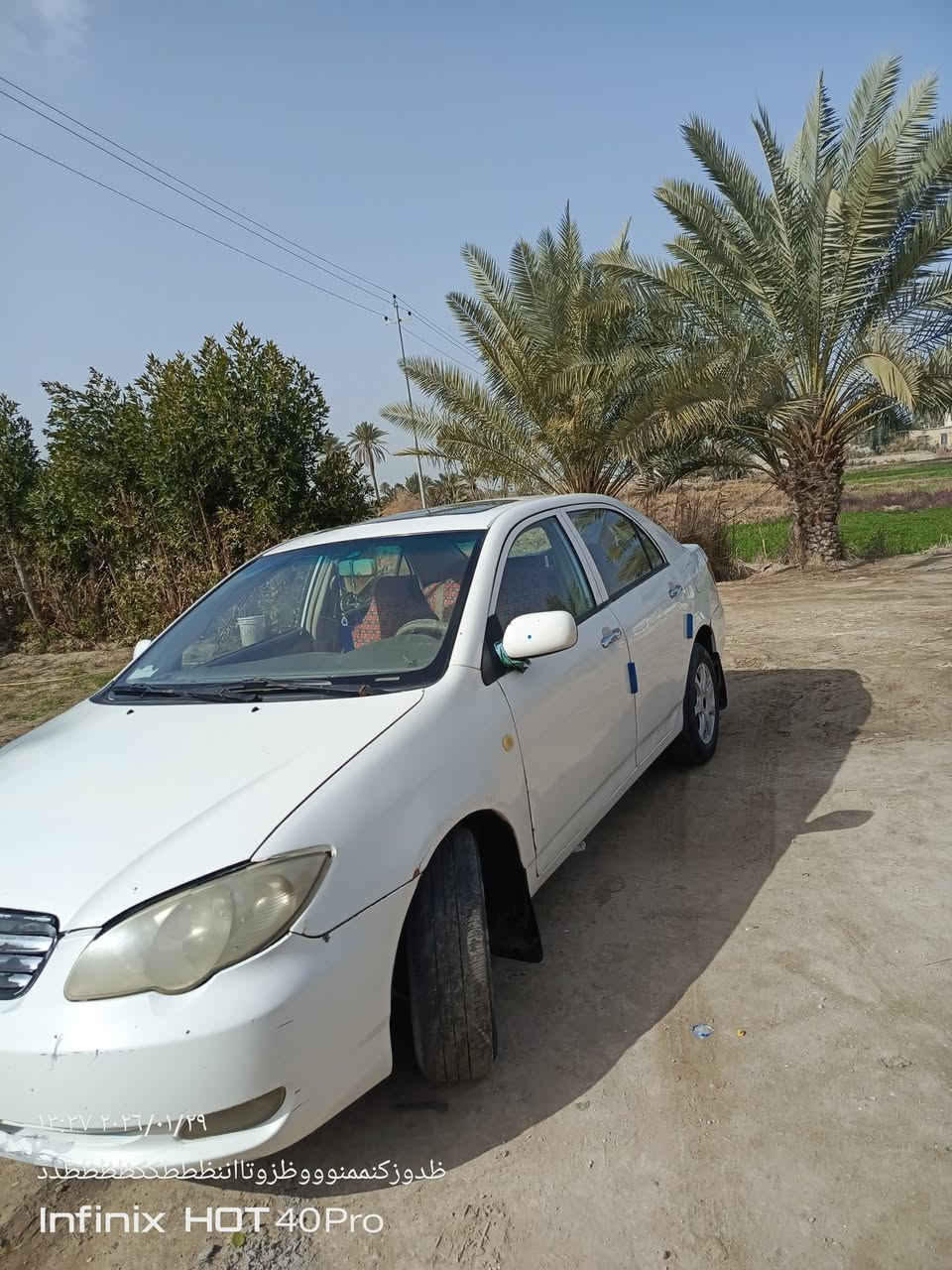 سلام عليكم بي واي دي اف ثري مديل 11رقم بابل مكينة لانسر جديدة كير عادي جديد حداديه زينه سنويه بشهر العاشر هاي السنه تسقط تحويل مباشر سعره 42وبيه مجال للشراي المكان الديوانية ناحية المهناويه اتصل على الرقم ***********
