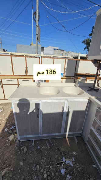 كونتر نظيف المنيوم وسوني مرمر السعر 475 الف العنوان دوميز شارع الكامب يم ملعب القوس للتواصل كورك واتس فايبر ***********
