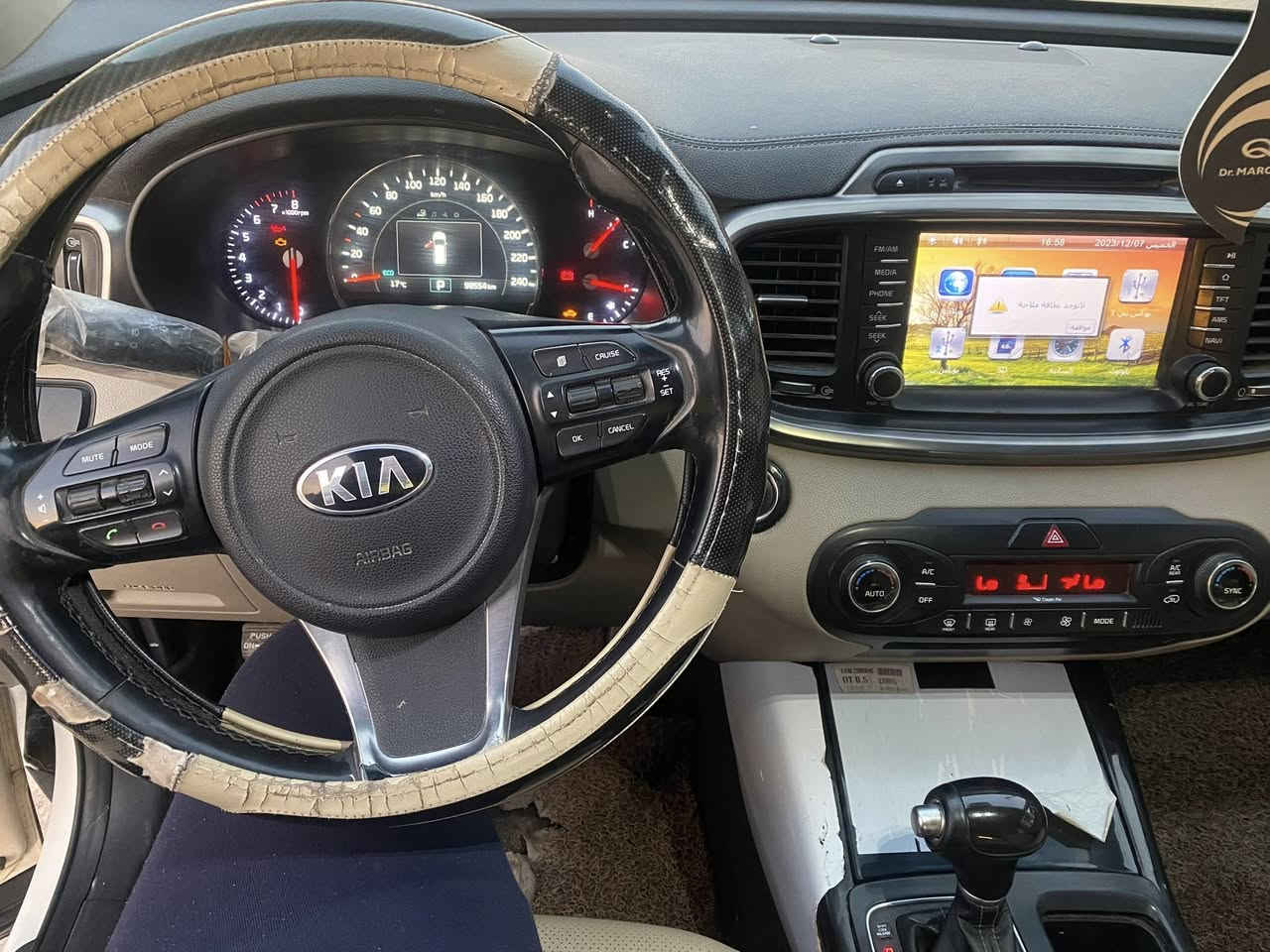 سورنتو 2017 خليجي مكفول من الضربه ومن الصبغ ومن التبديل عدى كم  شخط بيها سنويه صاقطه مكانها نجف السعر 235 ماشيه 160 باسم شركه بيع او مراوس لاندكروز من 2016 الى 2021
الاتصال على الرقم ***********
