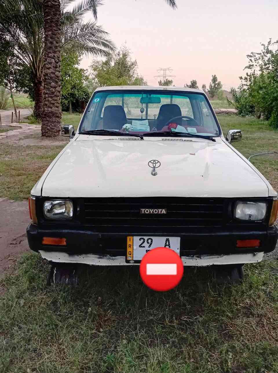 بيكم للبيع موديل 85 رقم واسط بسمي كفاله عامه السعر 46$وبيه مجال للشراي/ مكاني واسط الصويره اللأستفسار ع هاذه الرقم ***********
