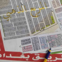 قطعة 200 متر ركن بطحية  الجبهة 20 والنزال 10 مربع رائسه الوزراء وجهة ع...