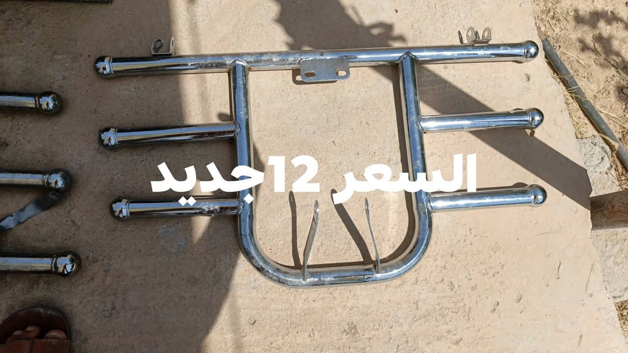 رقمي وتساب ***********
