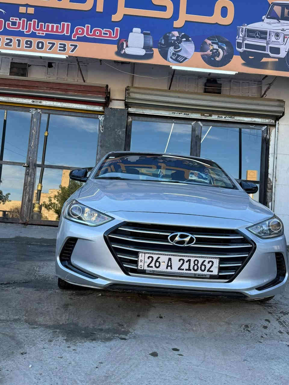 السلام وعليكم لانترا 2018 امريكي نص فول مواصفات معروفه
رقم صلاح الدين نگليزي بسمي تحويل مباشر

بيها 3 قطع صبغ باقي تفاصيل اتصل ودلل السعر 120 وبيها مجال  ***********. ***********
