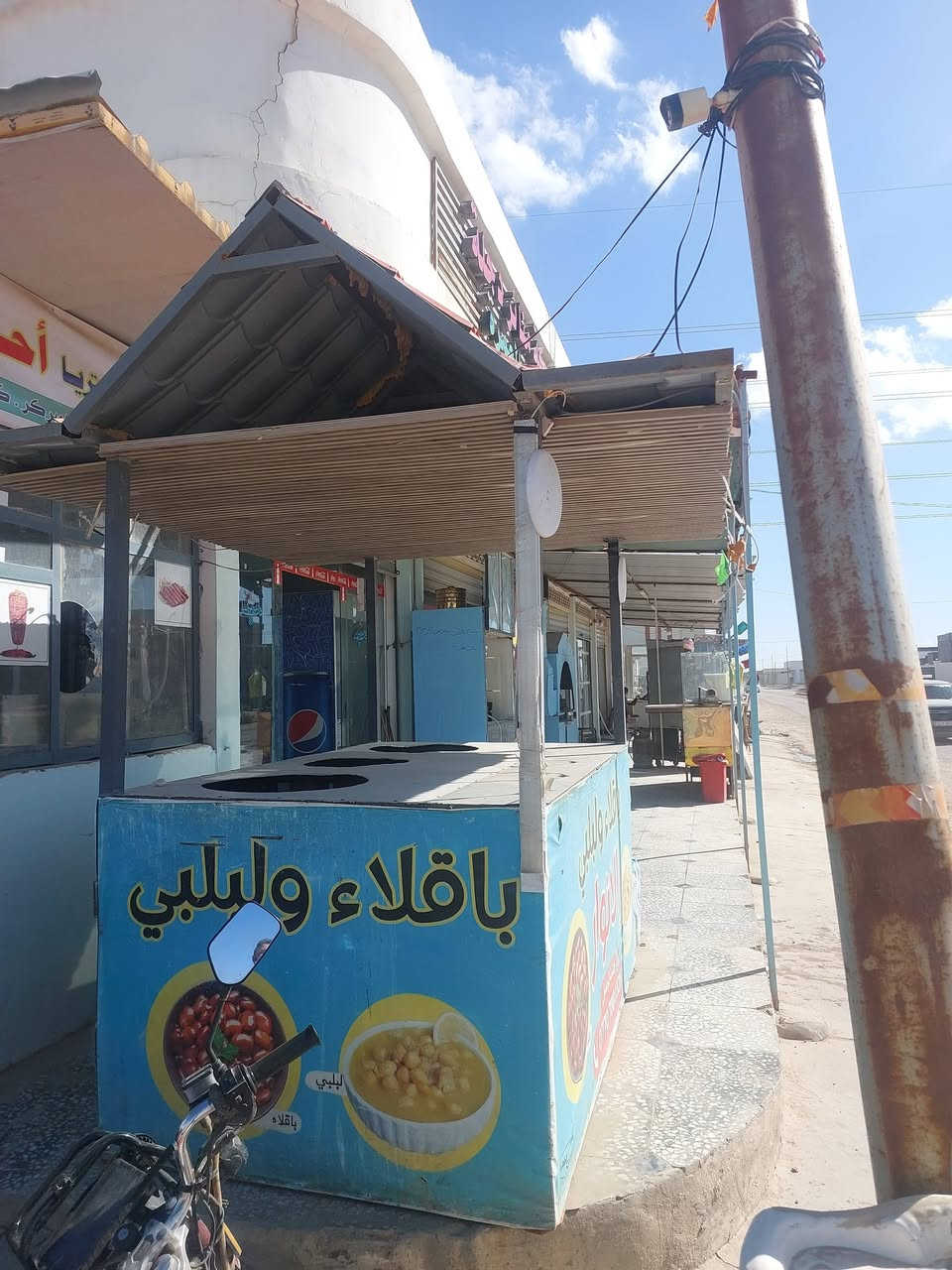للبيع التفاصيل واتساب او اتصال ***********
