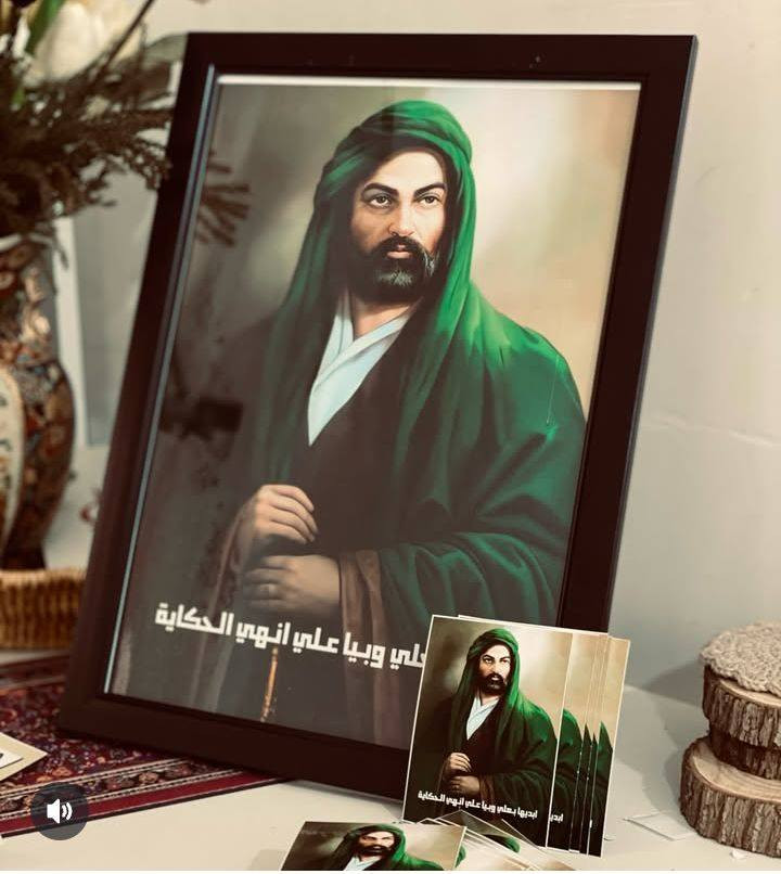 توزيعات عيد الغدير
الاسعار تحت الصور


**إذا كنت صاحب هذا الإعلان وتريد حذفه لأي سبب، رجاءا أرسل رسالة إلى الدعم الفني**