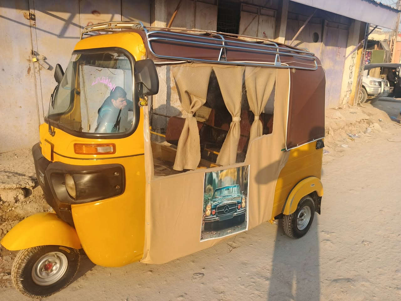 تكتك اللبيع موديل 2019 اوراق
مكينه نضيفه تكتك الگشر كدامك السعر: تلاثه ونص بيه مجال بسيط.... رقه الاهاتف: ***********... ✅
