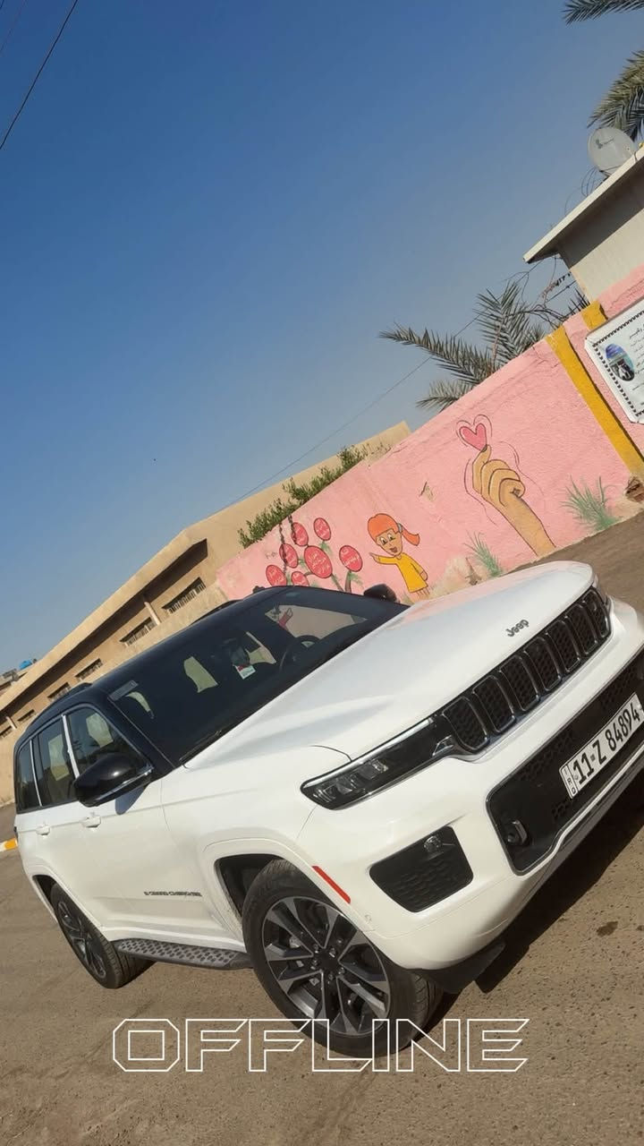 السلام عليكم
سياره Jeep 
🔹الفئه : اوفر لاند 
🔹الموديل : 2024
🔹سياره وكاله هارلم خليجي مِـن الوكاله 
🔹ماشيه 16 الف 
🔹 سياره بيد واحده مِـن جامعه للبيت 
🔹مرتبه وفئه الاوفر محيتاج اكلكم شنو المواصفات سياره معروفه 
مكفوله كفاله عامه مِـن كل النواحي 
سياره بأسمي ثاني يوم تصير بأسمك 

اريد اعرف شڪڪدَ تجيب سعر :
🔻رجاءاً اذا ماتعرف لاتكتب سعرها فقط الجناي والي يعرف بلجيب يكتب شڪڪدَ تجيب 

للاستفسار: ***********
