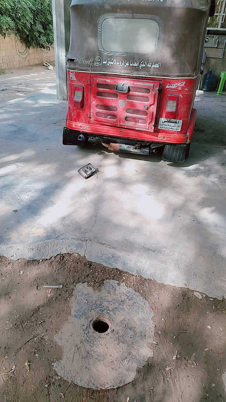 *********** بوساب
