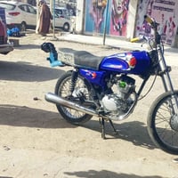 كلك • موتوسيكل • سعر خاص