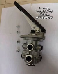 يوجد دعسه شفل سياره نيسان هينو فوسه  العنوان بغداد ساحه مضفر الوكيل اح...