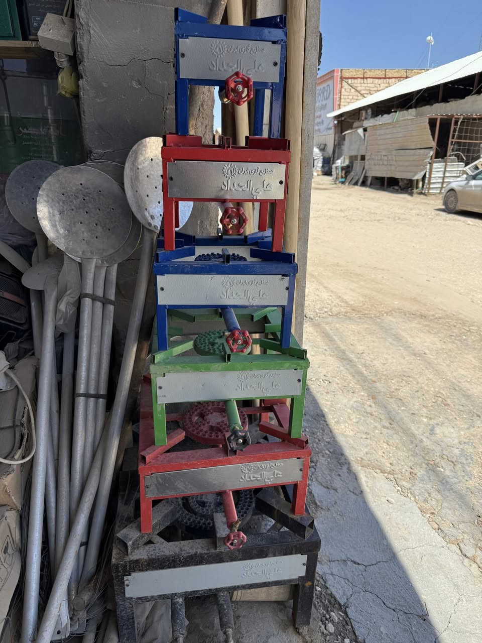 متوفر 
لدينا كميات كدور فافون وطباخات جملة ب اسعار تنافسية 

موقعنا 
الفرع الاول :النجف حي عدن سادين المطحنة 
الفرع الثاني: النجف خان المخضر سوق ابو عربيد
للتواصل ومعرفة الاسعار والتفاصيل 
***********
***********
متوفر توصيل لجميع محافظات العراق
