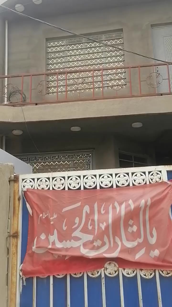 السلام عليكم يا الله بيت البيع زراعي حي لاسرئ شارع صب مي مجاري كافه الخدمات البيت طابقين  مساحه ١٠٠ متر  بناء حديث  بناء مسلح الرظيه بورسلين   قرب أسواق بيت اسياب  رقم صاحب البيت ***********
