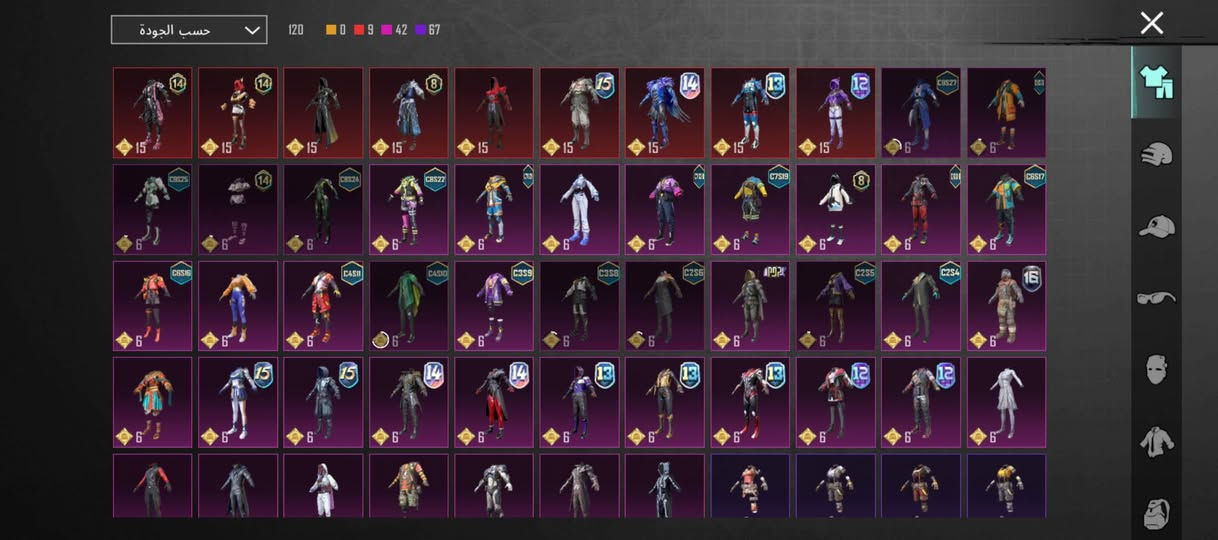 سلام عليكم شباب حساب بوبجي مستوى 71 
بي ام فور ثلجي مستوى واحد بي 4 اسلحه تطور 
مراوس ب حساب تيكتوك كون متابعين هواي ماريد رشق 
مكاني بغداد الحسينيه ماريد احد يجي خاص يكلي حولي حساب ونطيك فلوس تعال البيت وتدلل وهذا رقمي ***********
