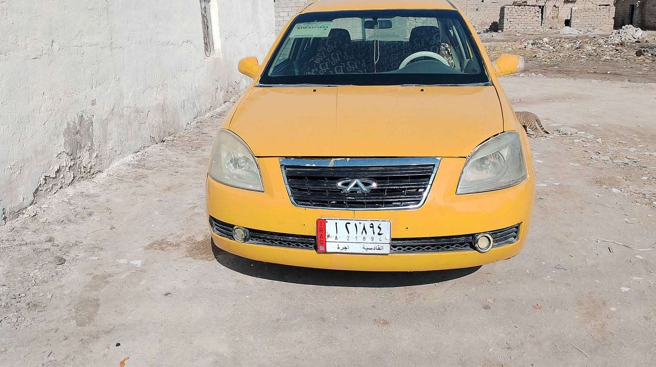 السلام عليكم للبيع شيري اي فايف موديل 12 كير عادي بس بيه شويه خياسات بلباب السايق والخلفي
*********** ناصرية, ذي قار
