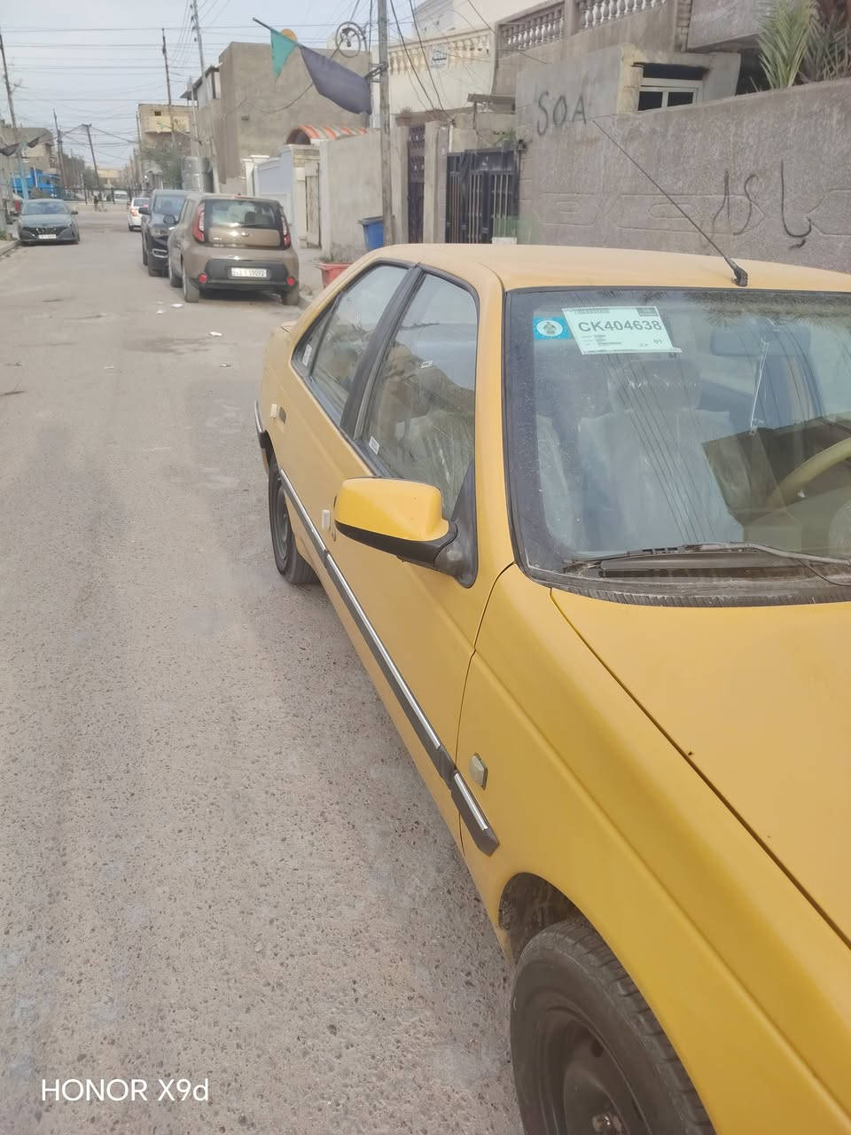 سلام عليكم بيجو لميس 405 موديل 15  سياره جديده ونضيفه تايرات جدد  ضربتهه بس بنيد طاير و راجع  السياره نضيفه و خير من الله كير مكينه مكفولات  مكاني بغداد الدوره  ***********   سعره (45) وبيهه مجال
