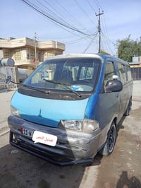 ١٩٩٦ • تحويل مباشر • رقم انكليزي