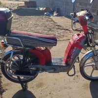 دراجة شحن • كهربائية • صقلاوية