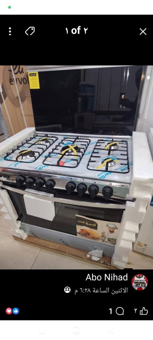 غراض لبيع العنوان سرجنار شارع ابو سناء مجاور فندق برج الحياة رقم موبايل *********** وتساب

