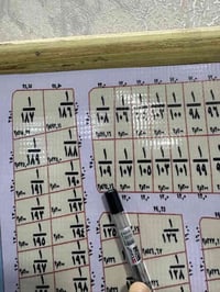 حصيوة • ٣٠٠م • ركن