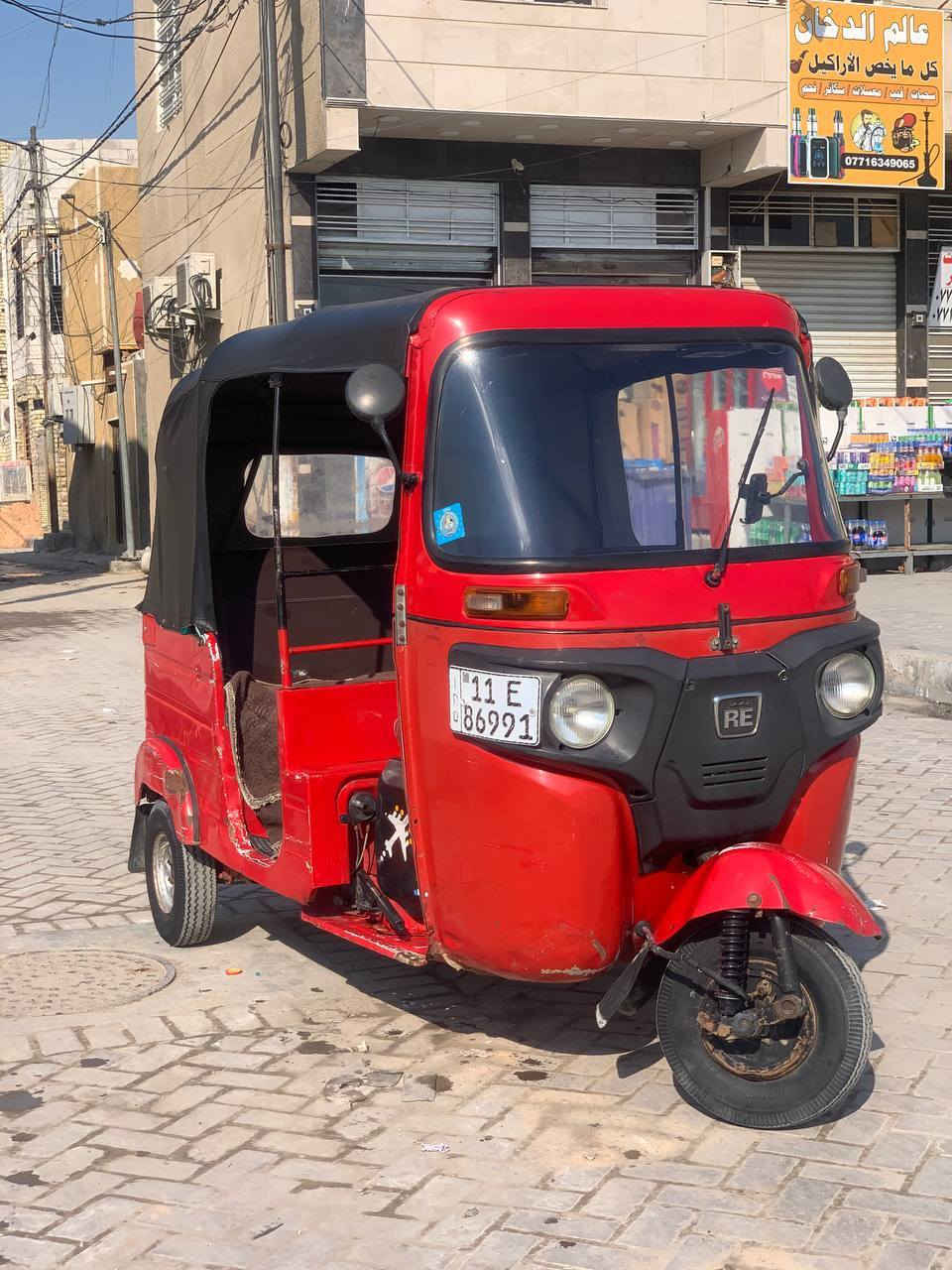 السلام عليكم تكتك موديل 2018
التكتك كامله و خير من الله التكتك رقم و سنويه انكليزي ب اسمي تحويل ثاني يوم السعرر 5 مليون و بيها مجال مكاني بغداد مدينه الصدر
***********
