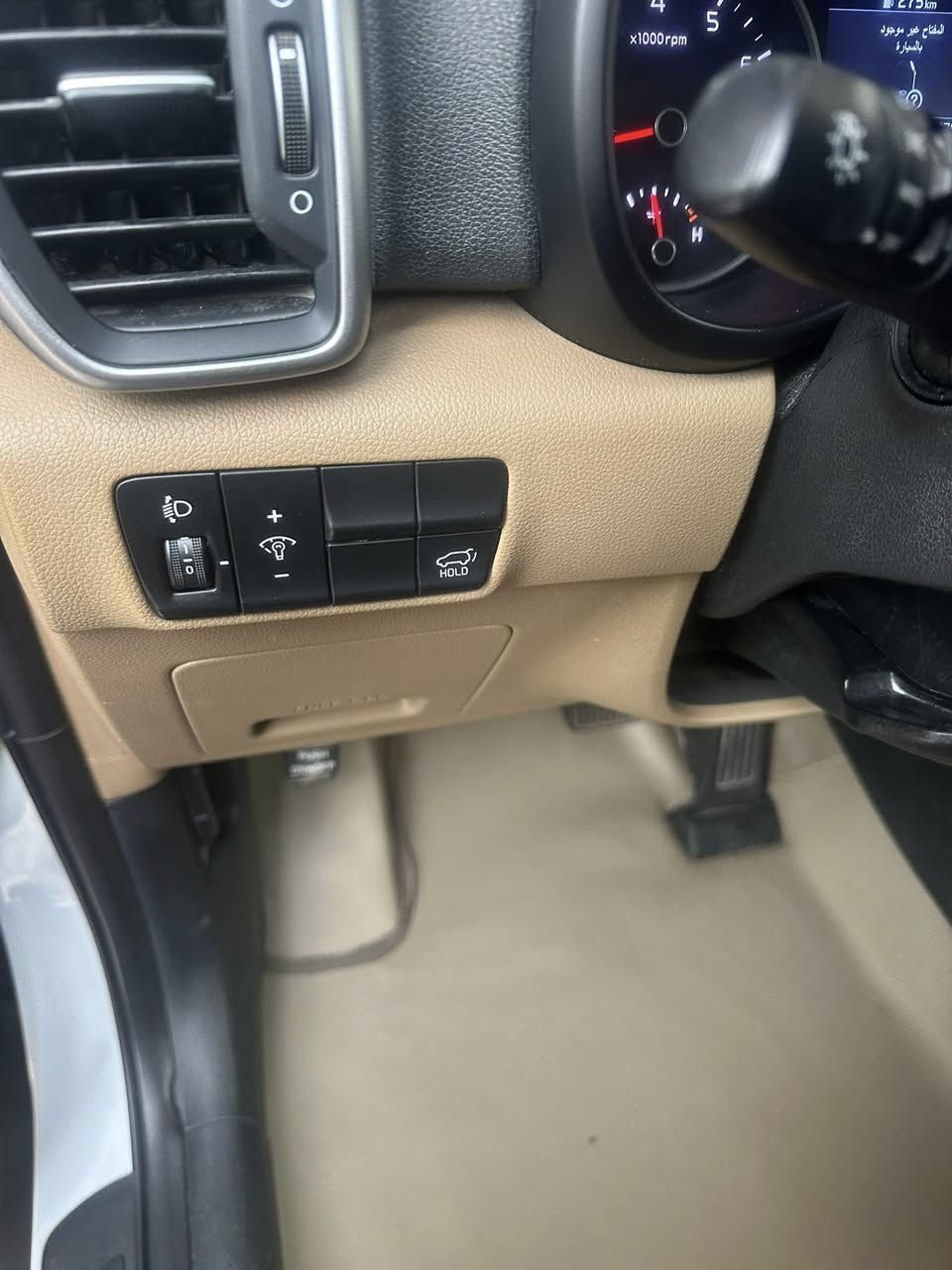 كيا سبورتج خليجي رقم بغداد الدولي الجديد  سنويه جديده موديل 2020 مكفوله بدون صبغ بدون بارد ماشيه 80 ألف السياره جديده على وضع الشركه برغي مامفتوح بيه من كل النواحي فقط رصعه بالجنطه باقيه نفسه ماملعوب بيه مواصفات 
بصمه / تشغيل عن بعد / تبريد شاشه / جنطه الخلفيه كهرباء / شاشه / حساس امامي خلفي / كأمره / الداخل جلد / مواصفات الباقي بلصور   
السعر 195 $$$$ نهايته
العنوان بعداد الكرخ 
للاستفسار /. ***********
