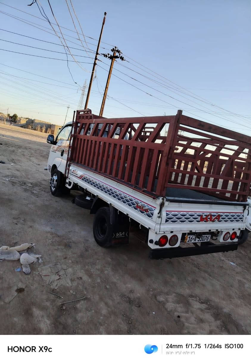 كيا فحل 2020 شكل الجديد
رقم قادسيه انگليزي 
 سياره جاهزة خير من الله بعدها
ع البلاد
محجر تفصال +درع امامي 
كهربائيات كلها شغاله
السعر 140 قفل
مبدل بنيد فقط
الباقي كفاله 
مكانها ديوانيه الحمزه الشرقي
***********
