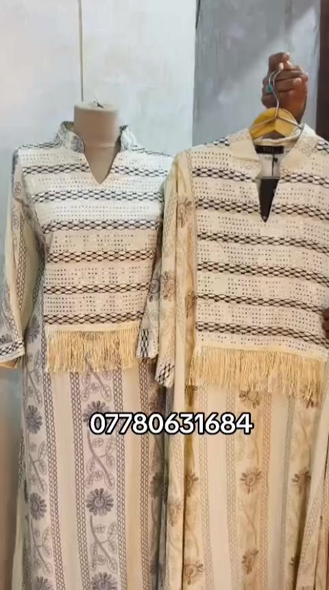 ازياء شمس جميع موديلات
