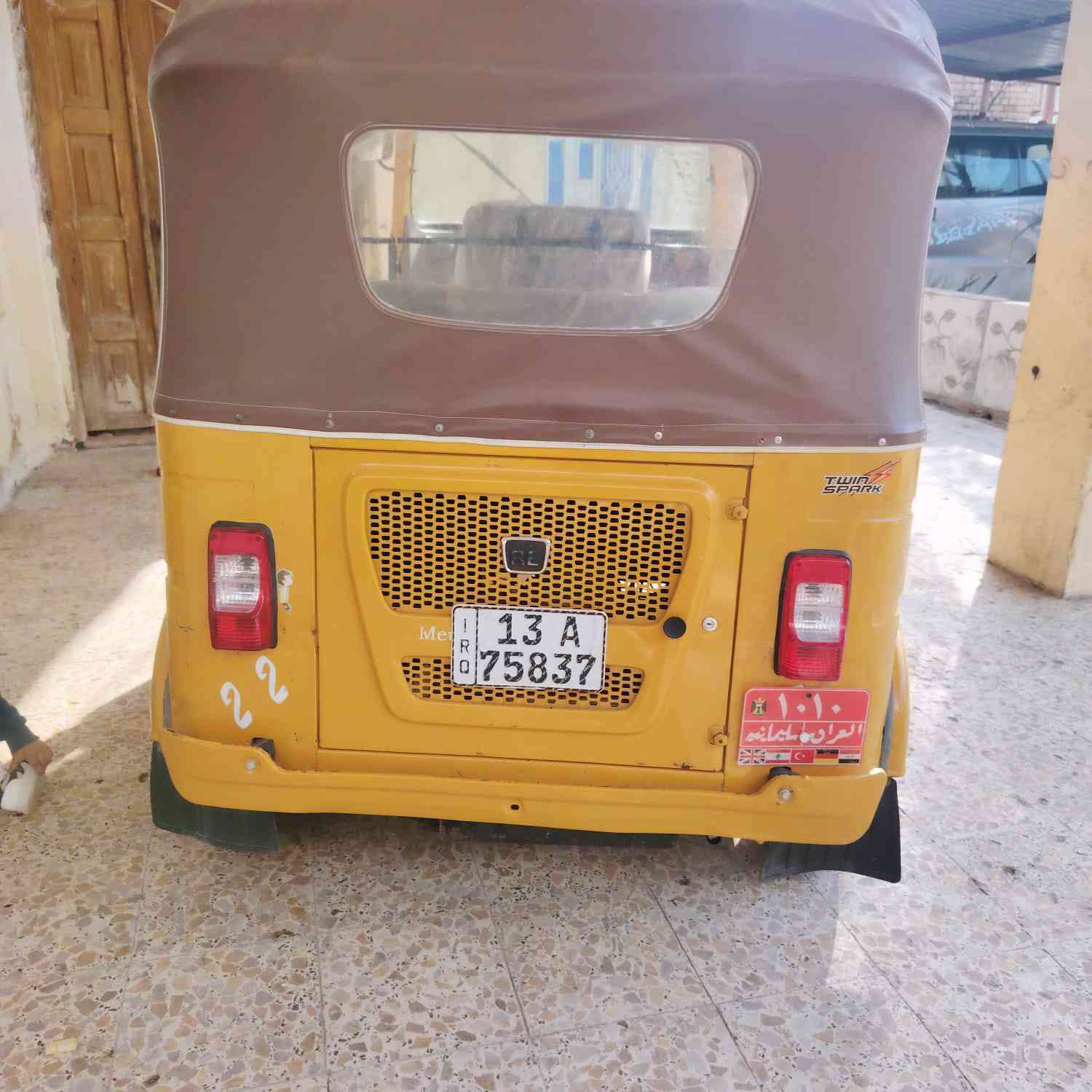 السلام عليكم تكتك للبيع موديل 21رقم وسنويه لستفسار اتصل ما متواجد خاص‏‪***********‬‏ مكاني المجر الكبير
