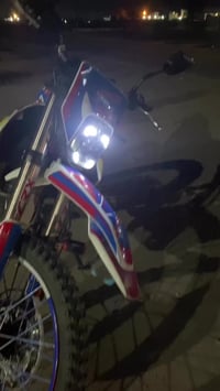 قفاز • سي آر اكس • ٣٥٠