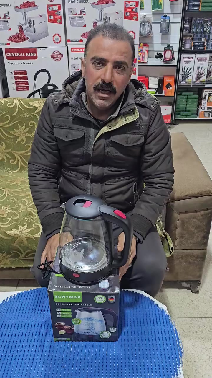 😘😘 بدك تعمل مشرووب ساخن عالسريع جيناكن  باحلا ابريق غلاية بمصروف اقتصادي👇
 ✅️✅️غلاية مبتكرة مع شاشة عرض درجة حرارة LCD، وتحكم في درجة الحرارة بسبع خطوات ووظيفة الحفاظ على الدفء. في وضع غليان الماء، تشير شاشة LCD إلى درجة حرارة من40حتى100
✅️✅️ماركة سوني ماكس الامتياز
الالماني🇩🇪🇩🇪🇩🇪
✅️ابريق بلور سعة القصوى: 2.2لتر
✅️حماية تلقائية ضد الغليان
قاعدة دوارة 360 درجة
✅️✅️غلاف مصنوع من الفولاذ المقاوم للصدأ
✅️✅️✅️قاعدة مدمجة مع تخزين للسلك
✅️مصدر الطاقة: 220-240 فولوت
الاستطاعة 1500واط
العنوان:
ادلب خلف مبنى المحافظة
جانب سوبر ماركت المحافظة
والمركز الطبي
هاتف:
00352681125160
00963933258266
رابط مجموعة وتس
https://chat.whatsapp.com/IC6Dhsr4O9M5Yjz0PxqPTT?mode=wwt
قناة وتس اب
 https://whatsapp.com/channel/0029VbBx84NAjPXNxeMpIl3x
رابط مجموعة تلغرام
https://t.me/wleeddabull81/1
رابط قناة تلغرام
https://t.me/wleeddabull82
رابط فيس
https://www.facebook.com/share/17aVXc3RKk/
موقع المحل
https://maps.app.goo.gl/NpB3MHg35SGHVSTk6?g_st=awb
✈️متوفر شحن✈️


**إذا كنت صاحب هذا الإعلان وتريد حذفه لأي سبب، رجاءا أرسل رسالة إلى الدعم الفني**