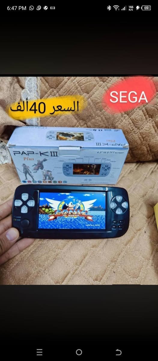 ‎مواد گيمنك‎ بغداد, العراق


**إذا كنت صاحب هذا الإعلان وتريد حذفه لأي سبب، رجاءا أرسل رسالة إلى الدعم الفني**