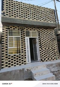 حي الميلاد • ٥٠م • حرف T