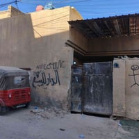 بيت • حي النصر • مساحة ١٠٠م