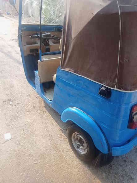 20نضيفه معمره دوس بيه زنجيل تعبان رقم بغداد تحويل ثاني يوم سعر 5750 مكاني بغداد الامين قرب مركز شام طبي ***********
